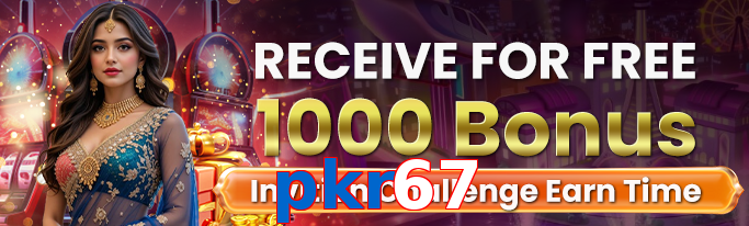 Pkr67 app screenshot